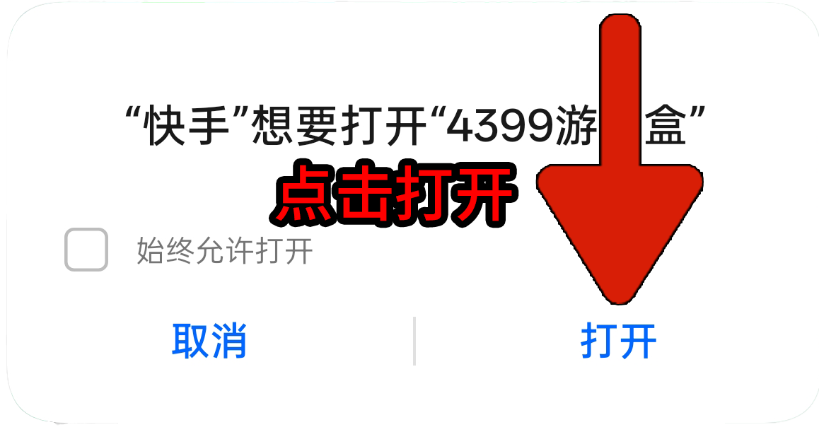 进阶教程图5