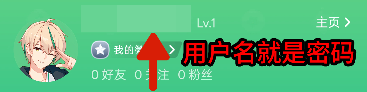 进阶教程图8